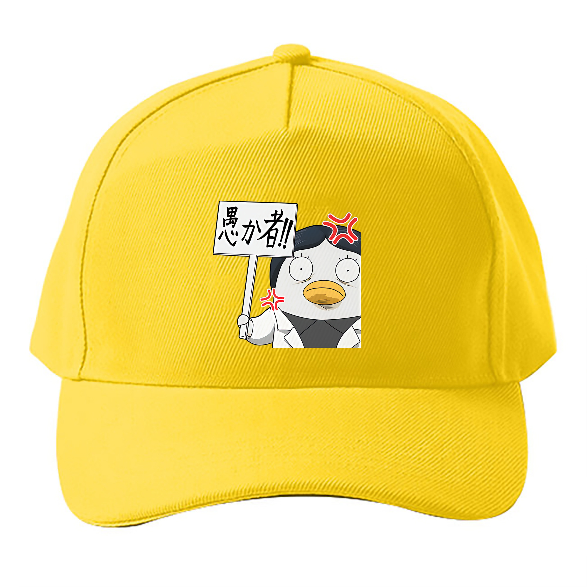 （画像用） ぎんたま 坂田銀時（さかたぎんとき） 神楽 志村新八（しむら しんぱち） GINTAMA Sakata Gintoki Kagura Shimura Shinpachi ベースボールキャップ 綿100％ 男女兼用 帽子 スポーツ